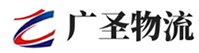漳州到荔湾区物流公司